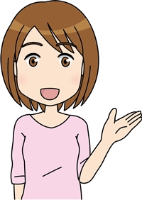 アラサーOLのハルカ