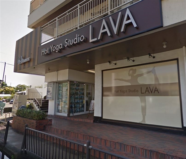 LAVA鎌倉店の全景