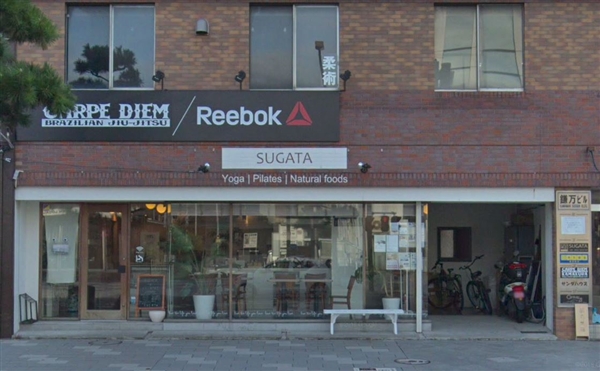 SUGATA 鎌倉スタジオの全景