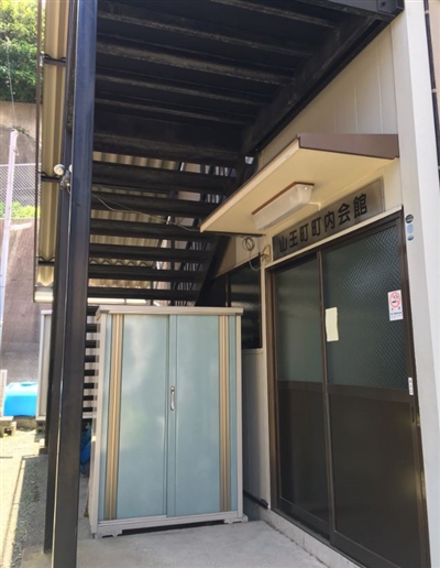 大船西口ヨガ教室の全景